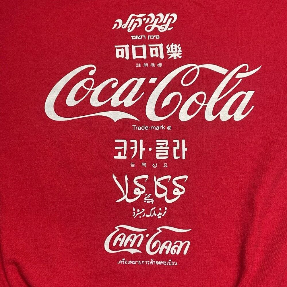 Coca Cola International Logo Sweatshirt